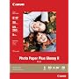 Canon Photo Paper Glossy II, 8 x 10 Inches, 20 Sheets (2311B025)