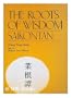 The Roots of Wisdom: Saikontan