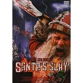 サタンクロース [DVD]