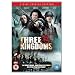 Three Kingdoms - Resurrection Of The Dragon [DVD] [2008]