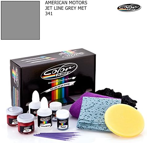 AMERICAN MOTORS ALL / JET LINE GREY MET - 341 / COLOR N DRIVE TOUCH UP PAINT SYSTEM FOR PAINT CHIPS AND SCRATCHES / PLUS PACK