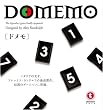 DOMEMO (�h����)