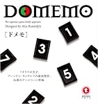 DOMEMO (ドメモ)