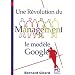 R�f�rences en management