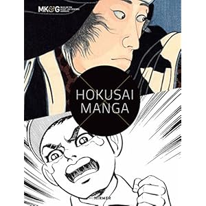 Hokusai x Manga: Japanische Popkultur seit 1680