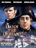 Damn The Defiant!