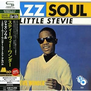 The Jazz Soul of Little Stevie
