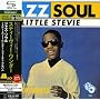 The Jazz Soul of Little Stevie
