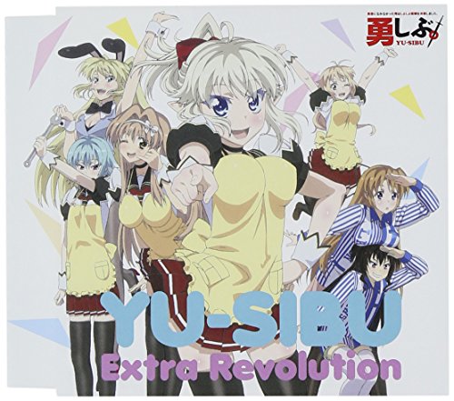 TVアニメ 勇者になれなかった俺はしぶしぶ就職を決意しました。キャラクターソング エキストラレボリューション KANBAN娘。 ラウル(河本啓佑) フィノ(田所あずさ) セアラ(島形麻衣奈) エルザ(新田恵海) ノヴァ(曽和まどか) アイリ(岩崎可苗) ロア(宝木久美) ラム(山田奈都美) ZAQ 松井洋平
