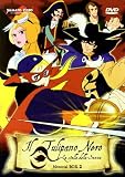 Il Tulipano Nero - La Stella della Senna - Memorial Box 2 (4DVD)