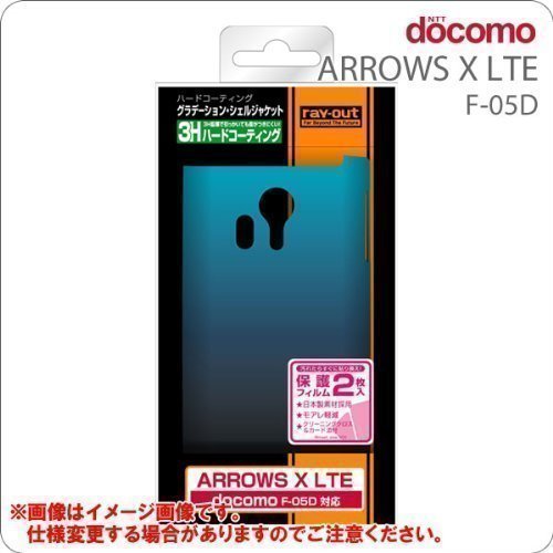 �쥤�������� docomo ARROWS X LTE F-05D�ѥ���ǡ�����󥷥��른�㥱�å�/�֥�å��֥롼  RT-F05DC4/BN