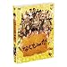 �Ȃ����� ���ؔ� <���񐶎Y����> [DVD]