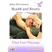 Thai Foot Massage [DVD]