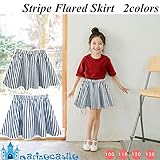 【KUT】コットンストライプフレアスカート(2colors) キッズ 女の子 韓国子供服のマリンキャッスル 90cm100cm110cm120cm130cm140cm150cm 130cm 85.ネイ