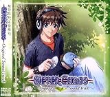SILVER CHAOS Original SoundTrack ~�̾���~