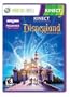 Kinect Disneyland Adventures