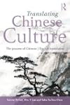 Translating Chinese Culture: The proc...