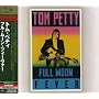 Full Moon Fever