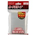 カードスリーブ アーケードカードゲームサイズ対応 スーパーハード