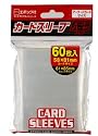 カードスリーブ アーケードカードゲームサイズ対応 スーパーハード