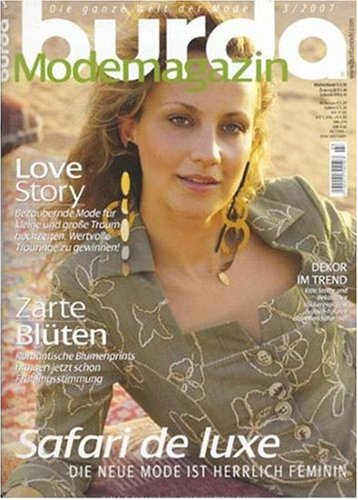 Childrens Toyshop  Magazines : Burda Moden