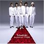 Beautiful you/��N����(�W���P�b�gA)(DVD�t)