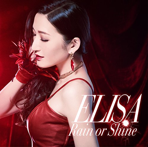 Rain or Shine ELISA