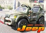 最新型電動乗用ジープ■ブレーキ付 子供が乗って親が操縦　家族コミュニケーションに