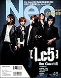 Neo genesis Vol.46 (SOFTBANK MOOK)-