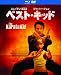 �٥��ȡ����å� �֥롼�쥤��DVD���å� [Blu-ray]