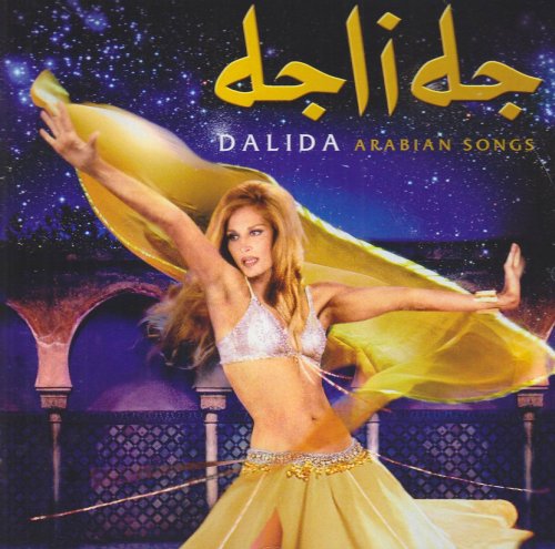Dalida - Arabian Songs - Zortam Music