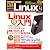 日経 Linux (リナックス) 2009年 04月号 [雑誌]