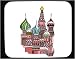 Mouse Pad with Kremlin, travel, Russia, Moscow