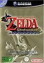 The Legend of Zelda : The Wind Waker
