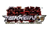 Tekken5 Dark Resurrection Online Bundle [Online Game Code]