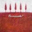 Re:monade 7