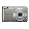 Cool Gadget and Electronic Gifts