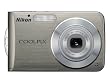 Nikon Coolpix S210 8MP Digital Camera with 3x Optical Zoom (Brushed Bronze)