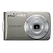 Nikon Coolpix S210 8MP Digital Camera with 3x Optical Zoom (Brushed Bronze)