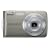 Nikon Coolpix S210 8MP Digital Camera with 3x Optical Zoom (Brushed Bronze)