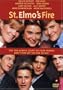 St. Elmo's Fire