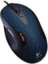 ロジクール G5 レーザーマウス G-5T