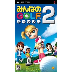 �݂�Ȃ�GOLF �|�[�^�u��2