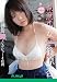 初恋少女 国民的 妹 AVデビュー4時間 [DVD]