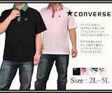 【大きいサイズ / 2L 3L 4L 5L】 メンズ 2枚衿レイヤード チェック柄 半袖 鹿の子 ポロ /CONVERSE(<strong>コンバース</strong>)