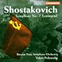 Shostakovich: Symphony 7