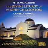 Peter Michaelides: The Divine Liturgy