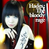 Hades:The bloody rage(DVD�t)