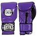 Cleto Reyes Hook & Loop Training Gloves