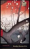 Plum Garden Over Shin-Ohashi Bridge by Utagawa Hiroshige - Fine Art Print / Poster - 22.00 x 36.00